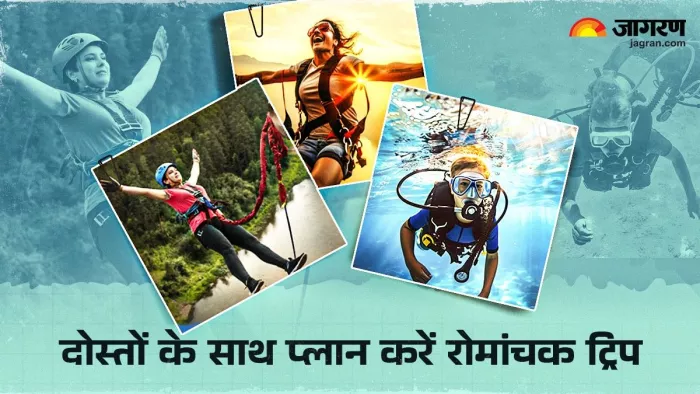 ये एडवेंचर स्पोर्ट्स दोस्तों के साथ करें ट्राई (Image Credit- Freepik)