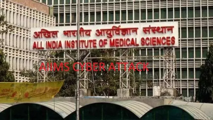 ओडिशा की बर्न पीड़िता को एम्स में की गई सफल सर्जरी, युवती को पेट्रोल डालकर जलाया गया था