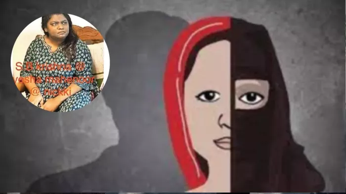 आनलाइन चर्चा के बाद दावत फिर ब्रेनवाश
