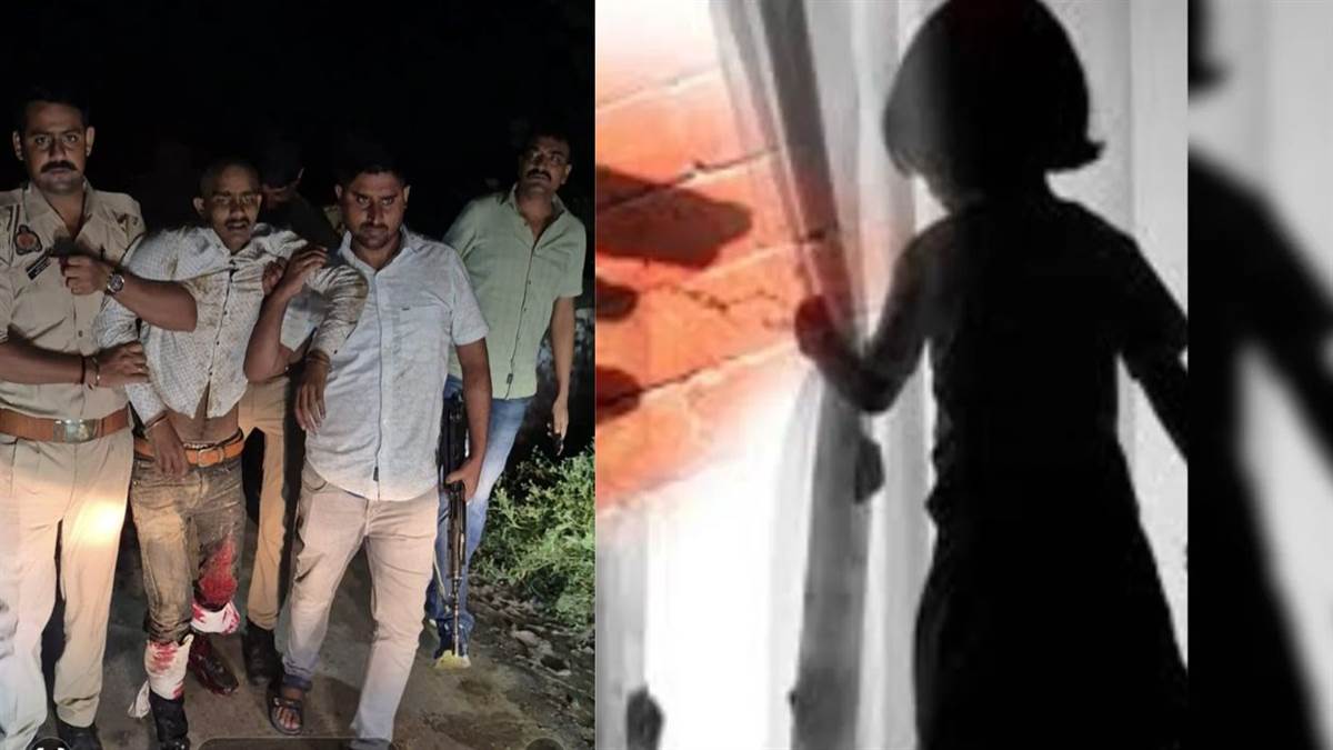 banda misdeed case five year old girl molestation police encountered accused