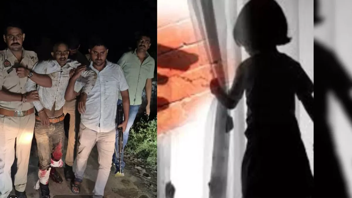 बांदा में दरिंदगी; पांच साल की बच्ची से दुष्कर्म, आरोपित का एनकाउंटर