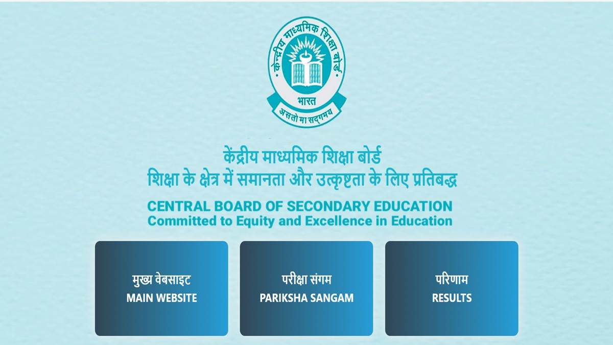 https://www.jagranimages.com/images/newimg/26072025/26_07_2025-cbse_23995102.jpg