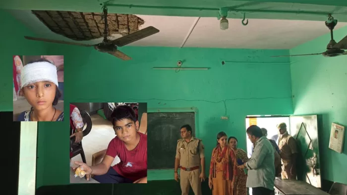 घटनास्थल पर जांच करती पुलिस और दोनों घायल छात्र (इनसेट)।