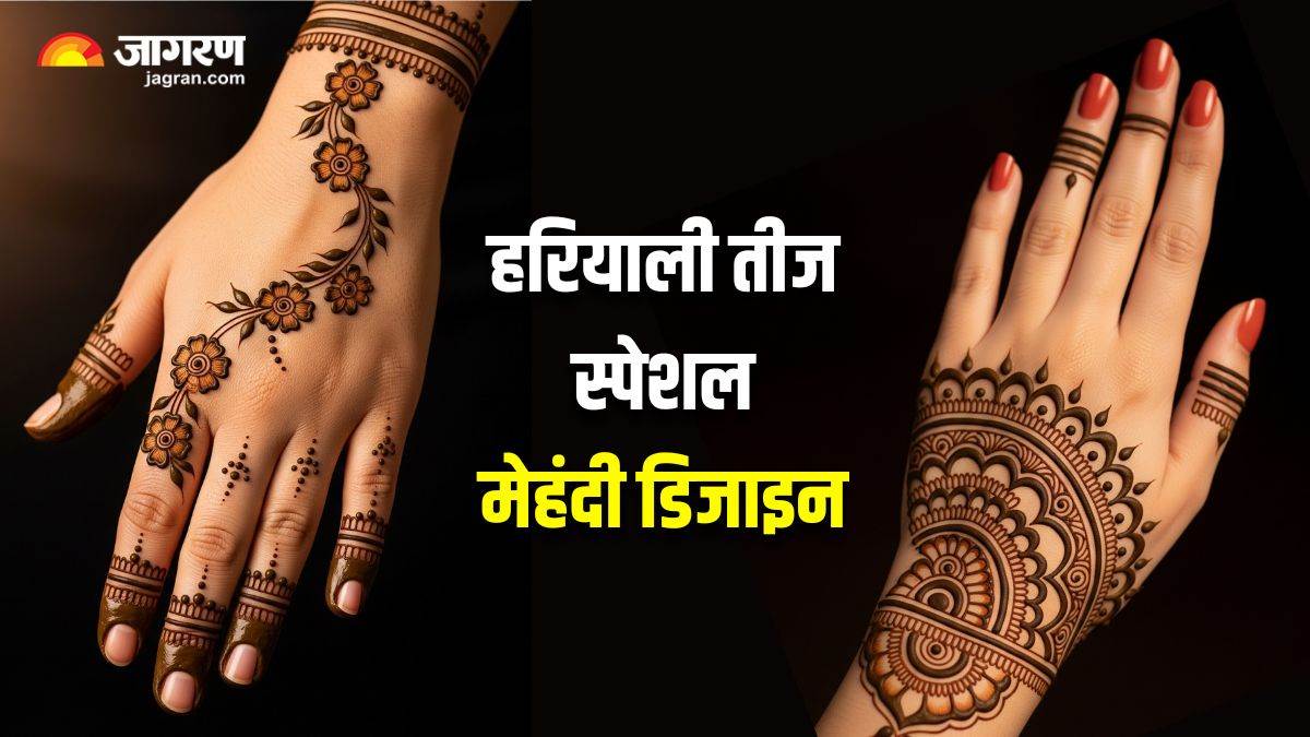 https://www.jagranimages.com/images/newimg/26072025/26_07_2025-hariyali_teej_mehndi_designs_23995361.jpg