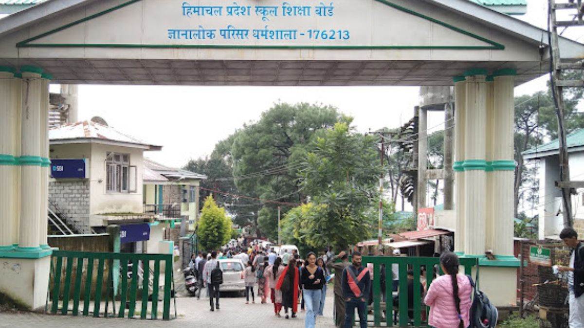 himachal pradesh deled counselling 2025 27 hpbose schedule decided process start from 4th august