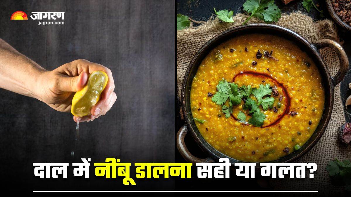 https://www.jagranimages.com/images/newimg/26072025/26_07_2025-is_lemon_in_dal_bad_for_health_23994869.jpg