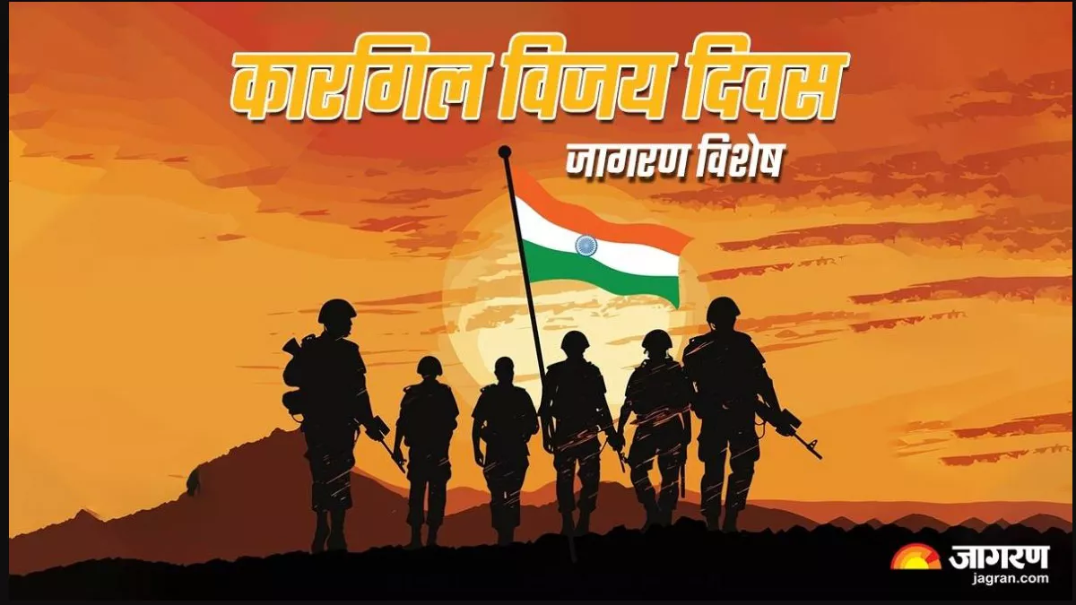 Kargil Vijay Diwas: गला सूखा तो मुंह में डाली बर्फ, लेकिन फ‍िर भी रहे प्यासे; पढ़ें रणभूमि के हैरतअंगेज किस्‍से