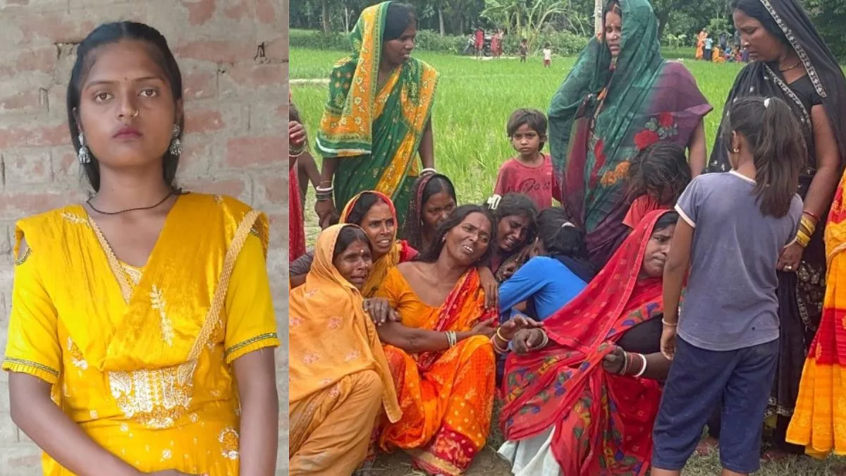 East Champaran News: पताही में घास काटकर लौट रही युवती पर गिरा हाईटेंशन तार, घटना के विरोध में प्रदर्शन
