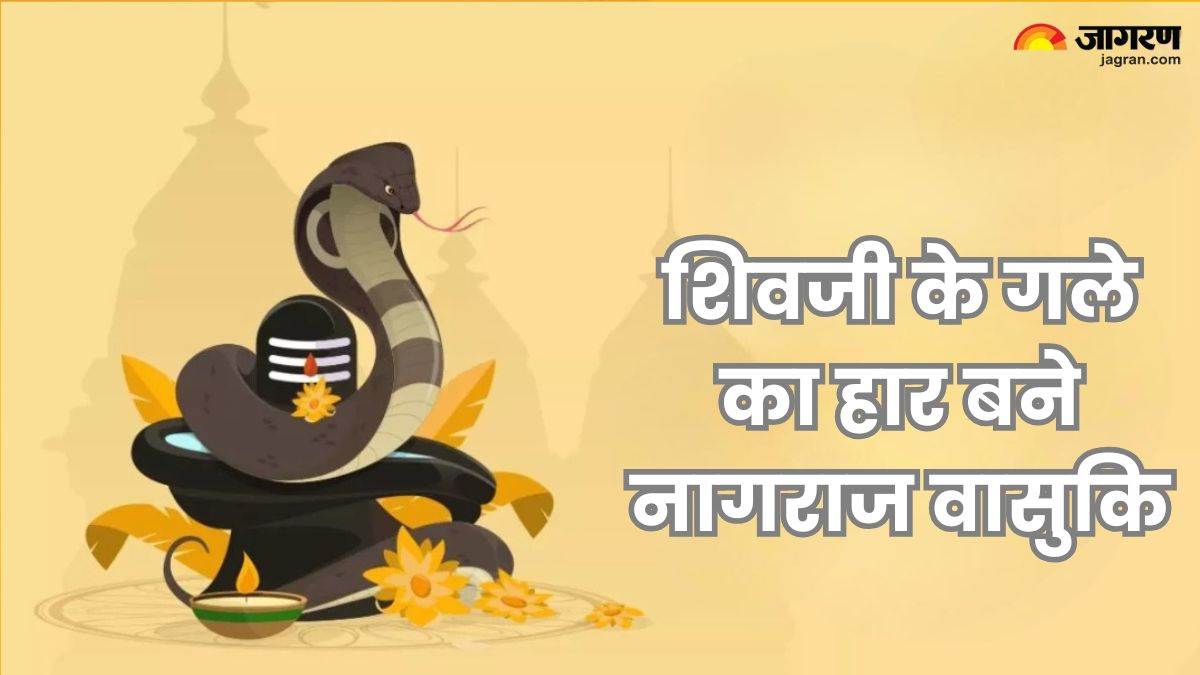 https://www.jagranimages.com/images/newimg/26072025/26_07_2025-naag_panchmi_2025_pujan_story_3_23994589_0171421.jpg