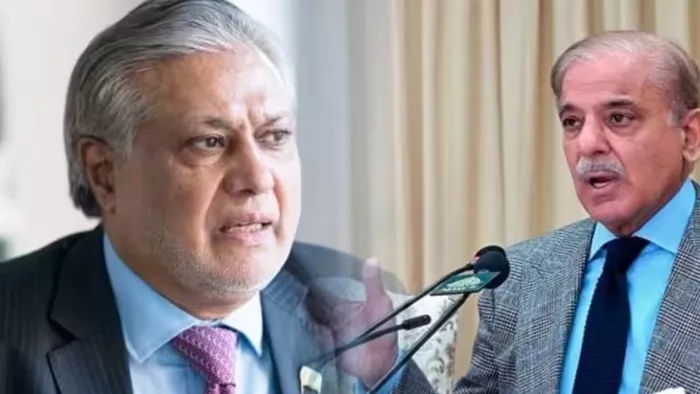 टीआरएफ पर यू-टर्न पाकिस्तान ने किया अमेरिकी फैसले का समर्थन (फाइल फोटो)