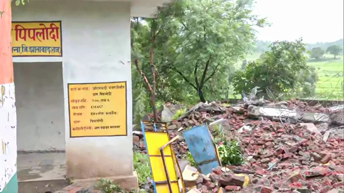 झालावाड़ स्कूल हादसे के बाद केंद्र का एक्शन, देश के सभी स्कूलों की इमारतों की होगी जांच