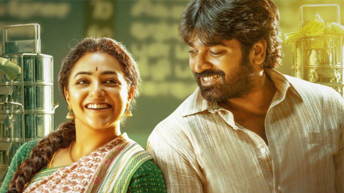 https://www.jagranimages.com/images/newimg/26072025/26_07_2025-thalaiva_23994908.jpg