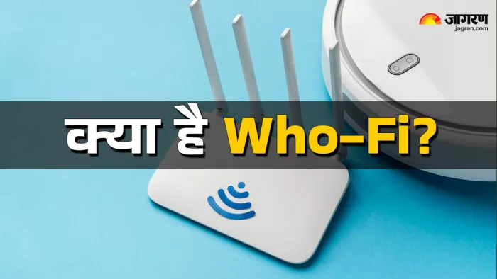 Who-Fi एक नई टेक्नोलॉजी है आइए जानते हैं इसके बारे में।