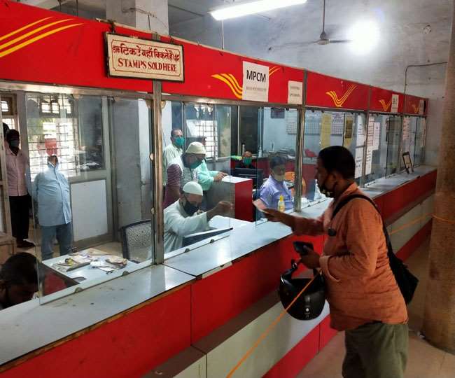 भारतनेपाल सीमा पर स्थित इस शहर का डाकघर अब होगा हाइटेक, जानें क्या सब मिलेंगी सुविधाएं The