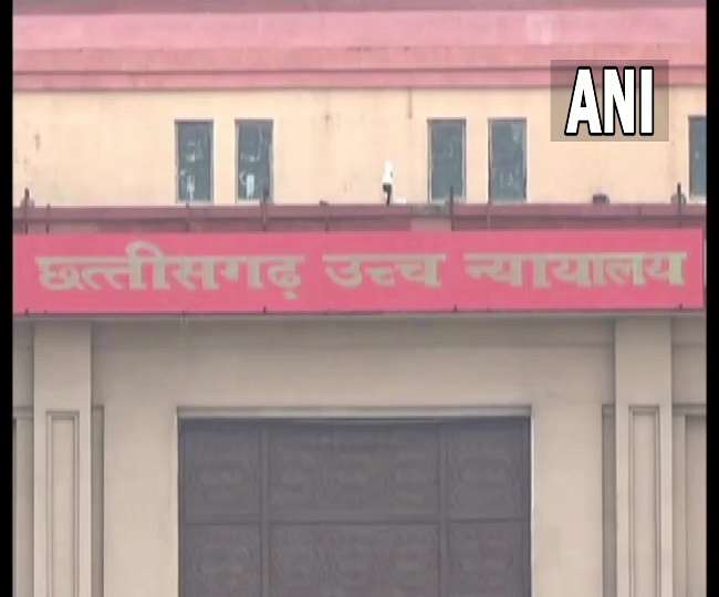 https://www.jagranimages.com/images/newimg/26082021/26_08_2021-cg_highcourt_21964566.jpg