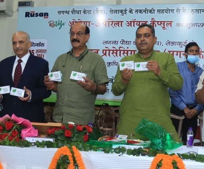 agriculture minister subodh uniyal launched omega 3 capsule prepared from bhangjira oil