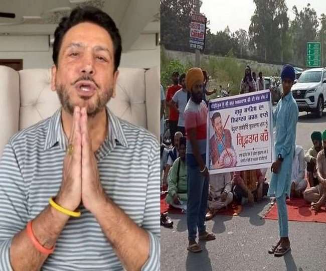 Gurdas Maan Singer booked Jalandhar Sikh Guru Amardas controversial Comment case Punjab