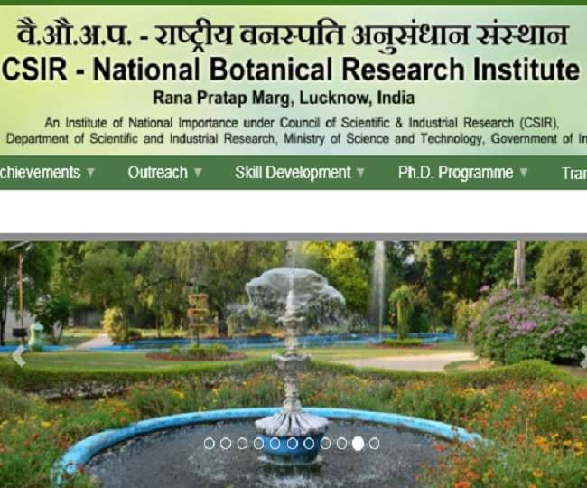 आवेदन जमा कराने की आखिरी तारीख 30 सितंबर 2021 निर्धारित की गयी है।