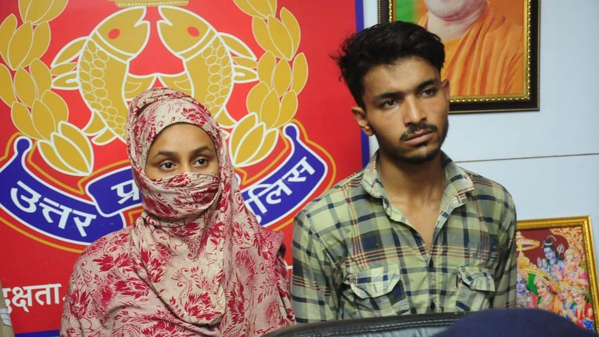 पुलिस की गिरफ्त में आरोपित पति-पत्नी। जागरण