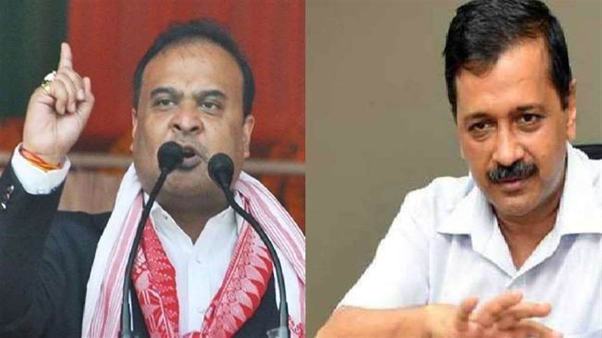https://www.jagranimages.com/images/newimg/26082022/26_08_2022-assam_cm_and_kejriwal_23015912.jpg