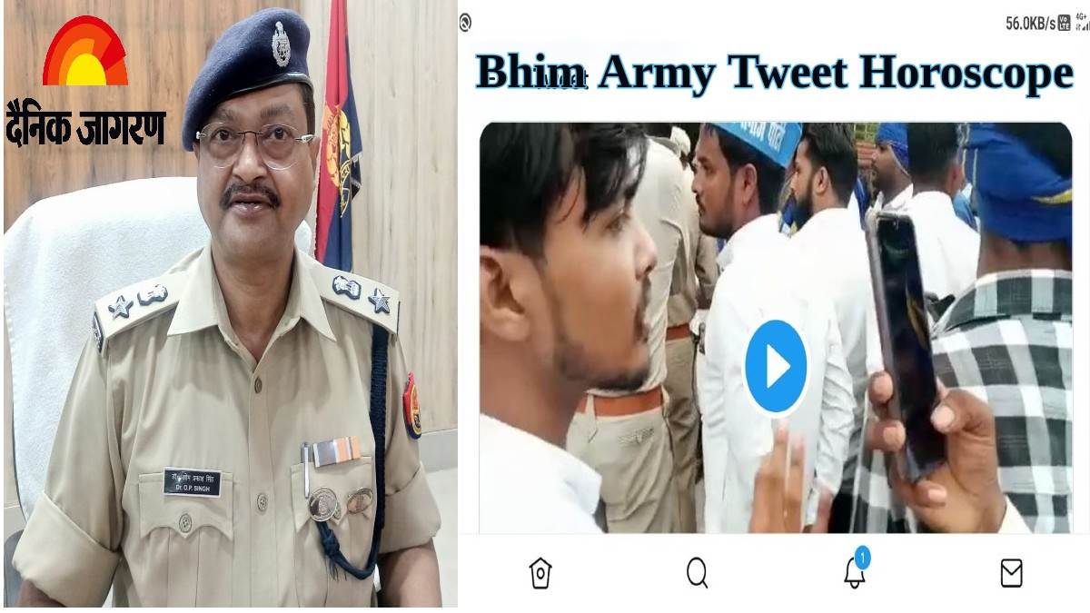 bhim army tweet horoscope badaun ssp action on bhim army preparing tweet horoscope strict action will be taken