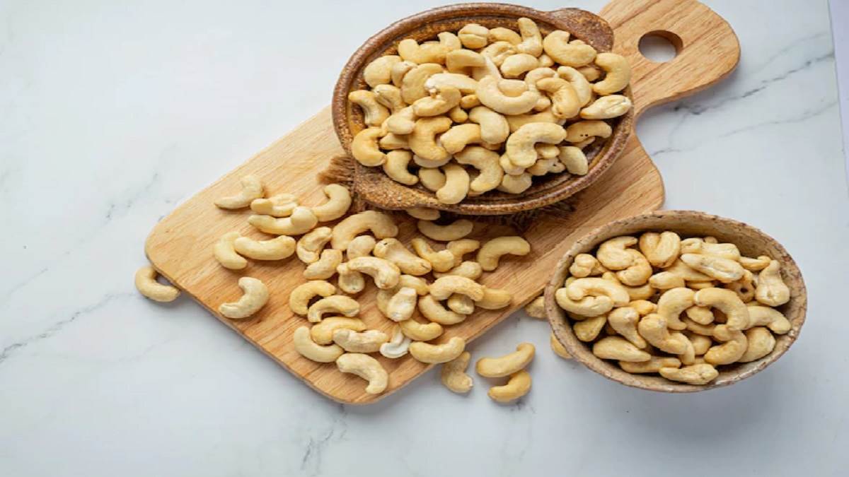 Cashews Benefits दिल से लेकर दिमाग तक, इन बीमारियों में फायदेमंद है
