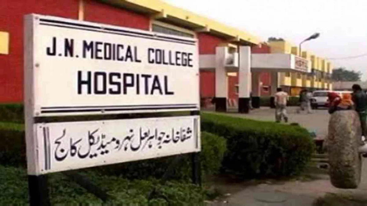 AMU के जेएन मेडिकल कालेज में कैंसर रोगियों का अब बंकर में होगा इलाज, मरीजों  को अब नहीं जाना पड़ेगा दिल्‍ली व लखनऊ - Cancer patients now treated in  bunkers in AMU