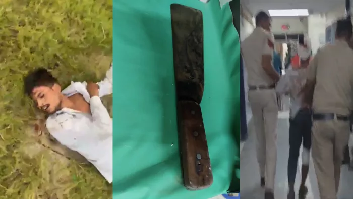 तस्वीर में दिख रहा घायल शख्स और दराती जिससे किया गया हमला।