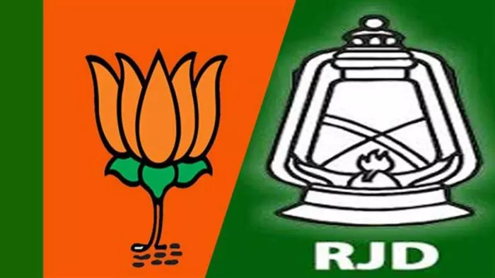 अगले साल भाजपा सत्ता में आई तो संविधान बदल देगी: राजद। (फाइल फोटो)