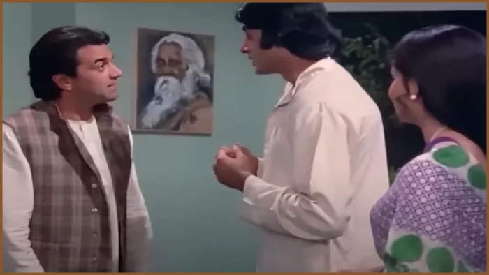 ऋषिकेश मुखर्जी की फिल्म चुपके चुपके का एक दृश्य। फोटो- स्क्रीनशॉट