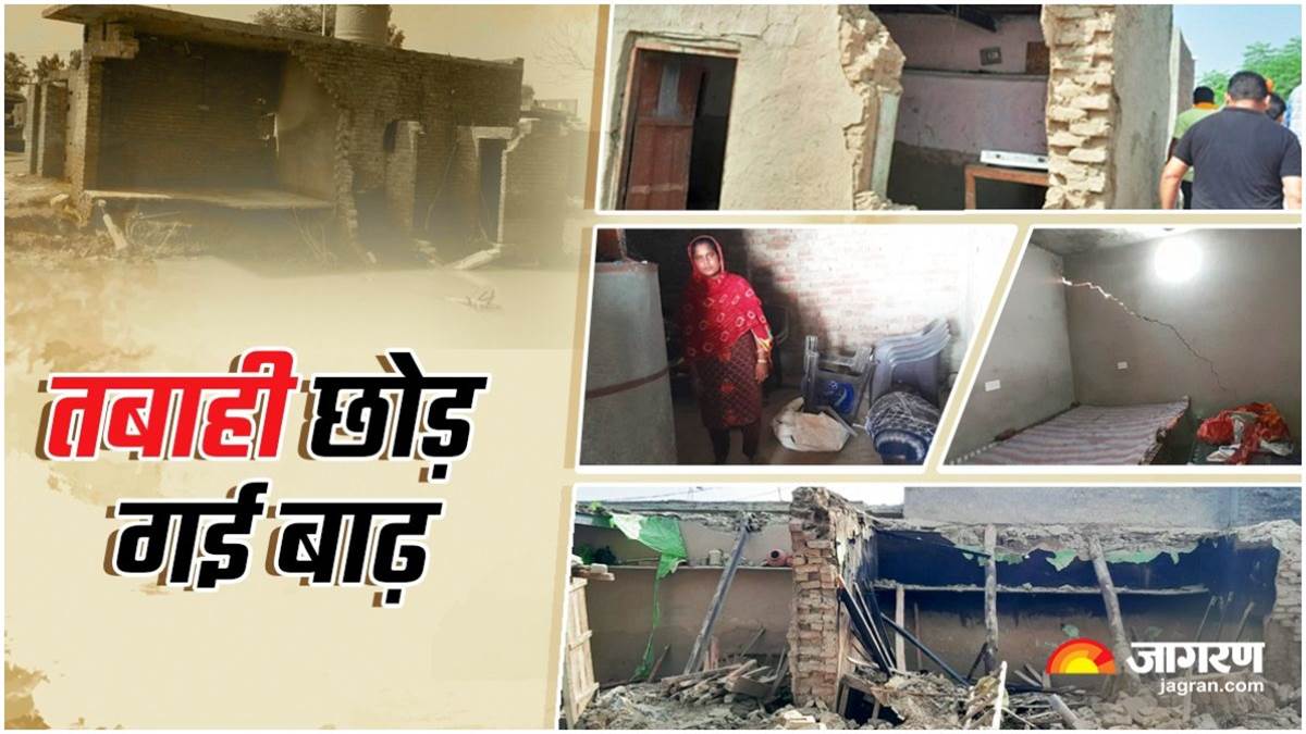 https://www.jagranimages.com/images/newimg/26082023/26_08_2023-firozpur_flood_news_23513272_18841771.jpg