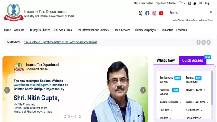 सेंट्रल बोर्ड ऑफ डायरेक्ट टैक्स की ओर से इस वेबसाइट को लॉन्च किया गया है।