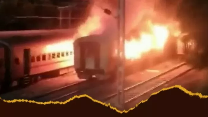 Madurai Train Fire: धूं-धूंकर जला मदुरै एक्सप्रेस का पार्टी कोच