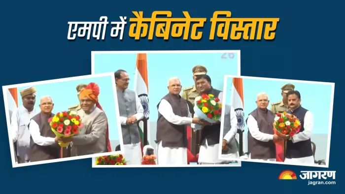 शिवराज मंत्रिमंडल का हुआ विस्तार, तीन मंत्रियों ने ली शपथ