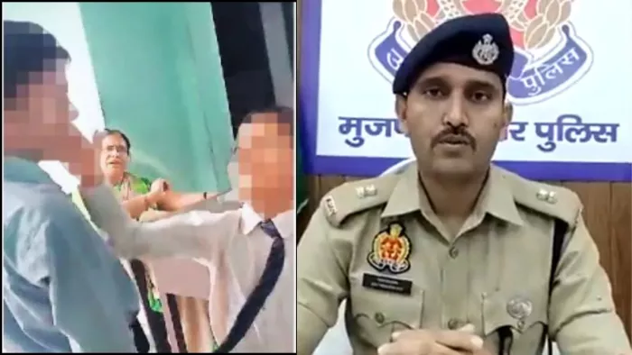 Muzaffarnagar School Case : पुलिस बोली- टीचर ने मुस्लिम बच्चे को इसलिए पिटवाया क्योंकि उस बच्चे की मां...