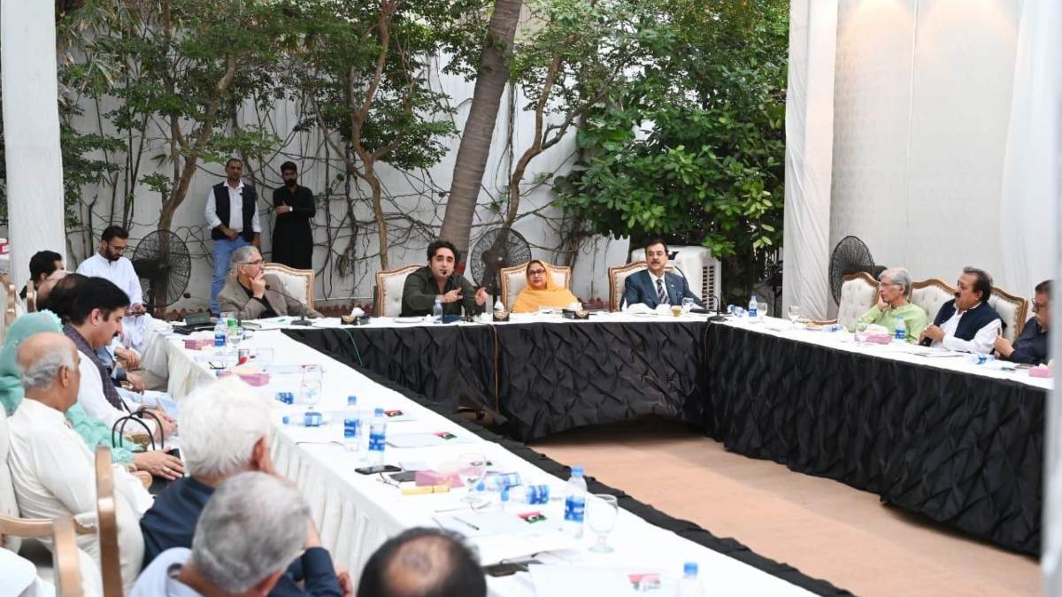 https://www.jagranimages.com/images/newimg/26082023/26_08_2023-pakistan_peoples_party_23512805.jpg