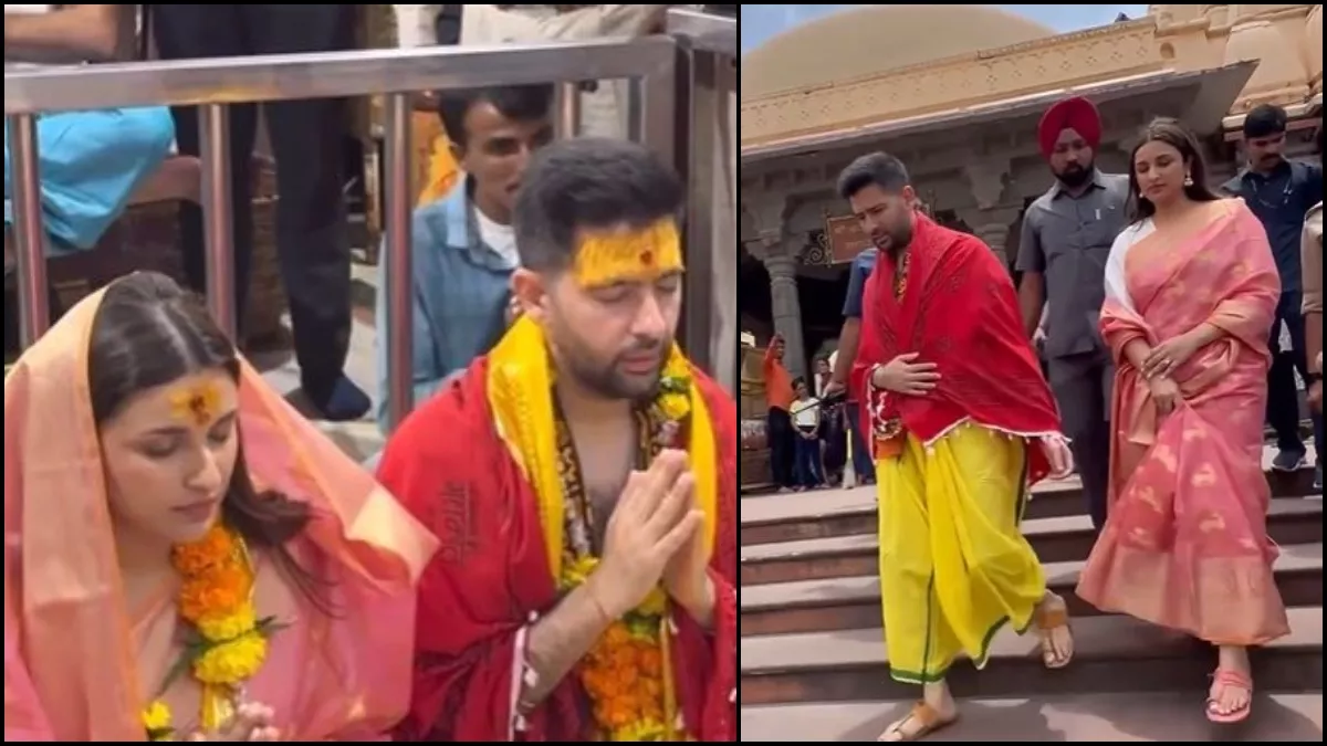 Parineeti Raghav Video: शादी से पहले महाकाल के दर्शन करने पहुंचे परिणीति चोपड़ा-राघव चड्ढा, वीडियो आया सामने