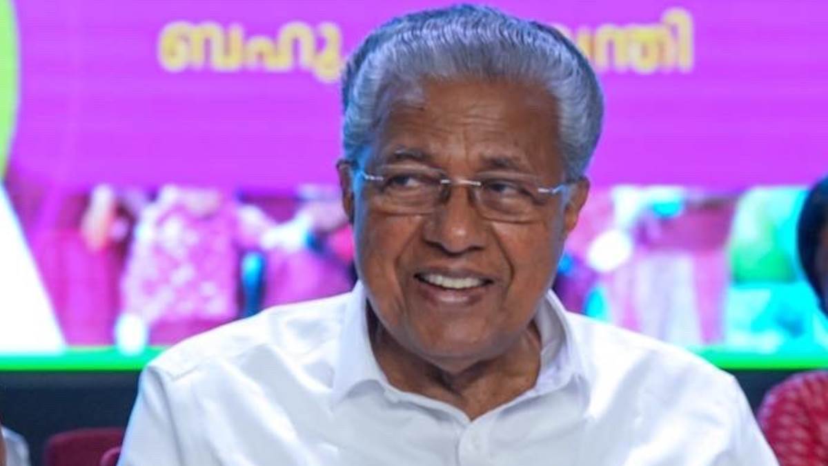 https://www.jagranimages.com/images/newimg/26082023/26_08_2023-pinarayi_vijayan_23513054.jpg
