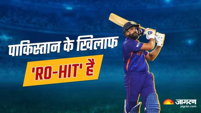 rohit sharma vs Pakistan record in odi asia cup