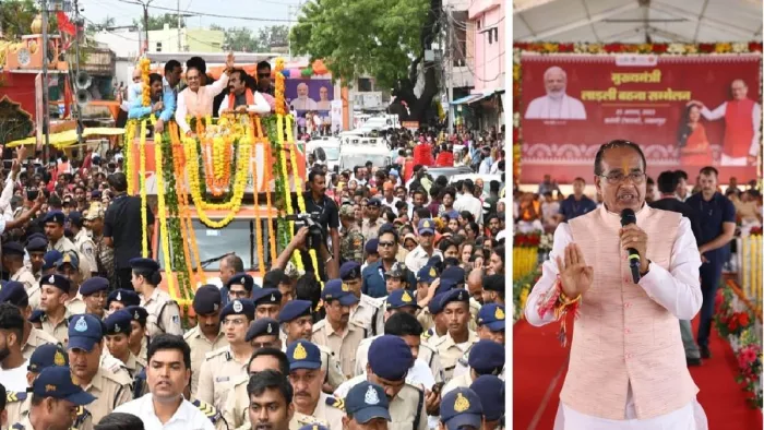 सीएम शिवराज सिंह चौहान ने किया सु-राज कॉलोनी योजना का शुभारंभ