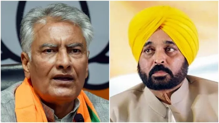 'पंजाब में गैंगस्टर जेलों से चला रहे सरकार, लोगों में डर का माहौल', मान सरकार पर बरसे सुनील जाखड़