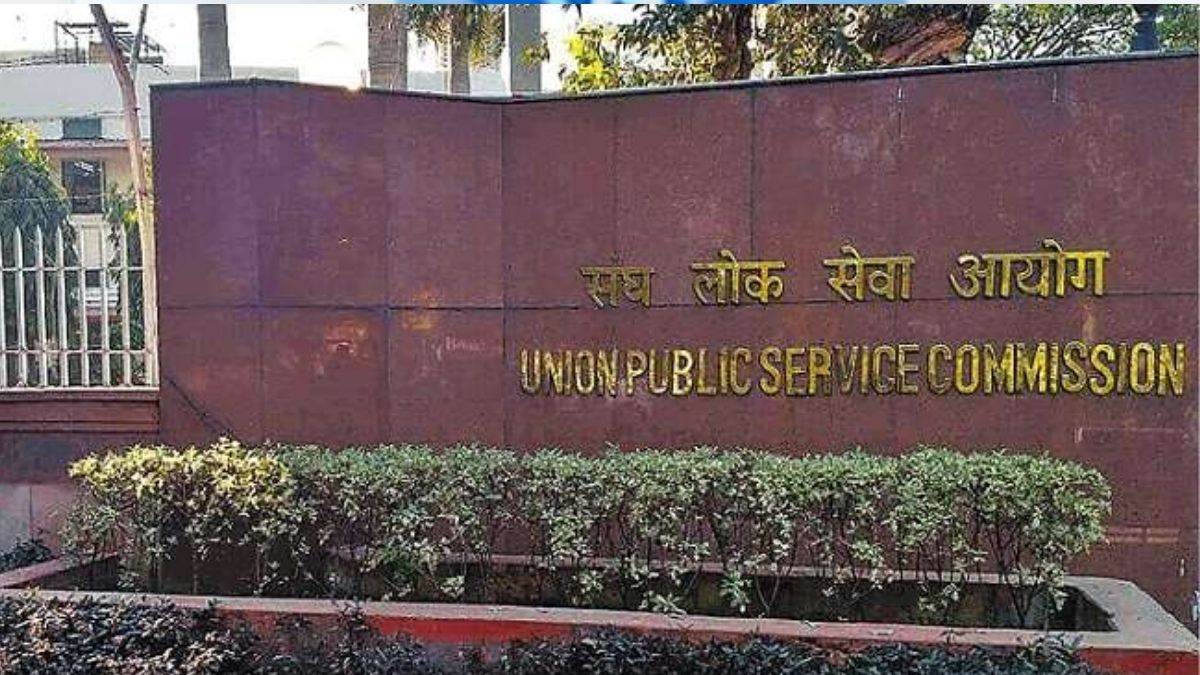 upsc recruitment 2023 upsc has invited online applications for various posts of deputy director assistant director assistant professor and other posts apply till september 142023