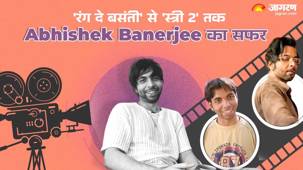 https://www.jagranimages.com/images/newimg/26082024/26_08_2024-abhishek_banerjee_profile_1_23785324_185436564.jpg