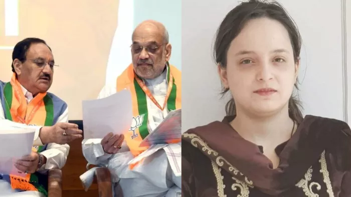 Jammu Kashmir elections BJP list: भाजपा प्रत्याशी शगुन परिहार (दाएं), भाजपा अध्यक्ष जेपी नड्डा और गृह मंत्री अमित शाह (बाएं)।