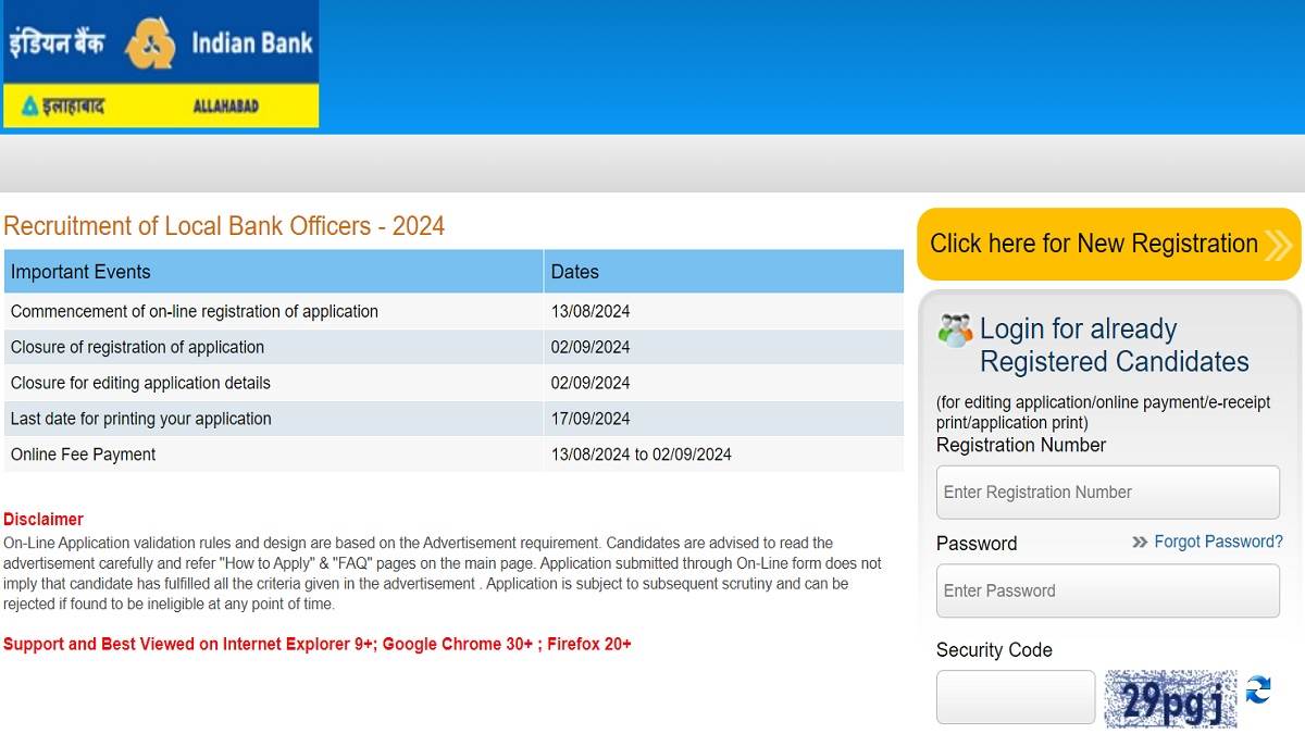 https://www.jagranimages.com/images/newimg/26082024/26_08_2024-indian_bank_recruitment_2024_23785060.jpg