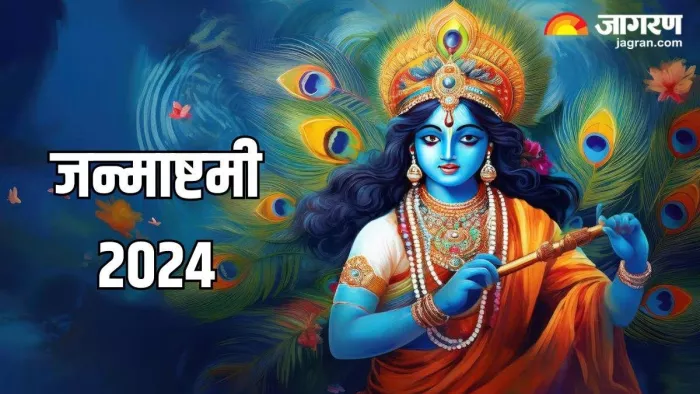भगवान श्रीकृष्ण के जन्मोत्सव की तैयारियों में जुटे भक्त।