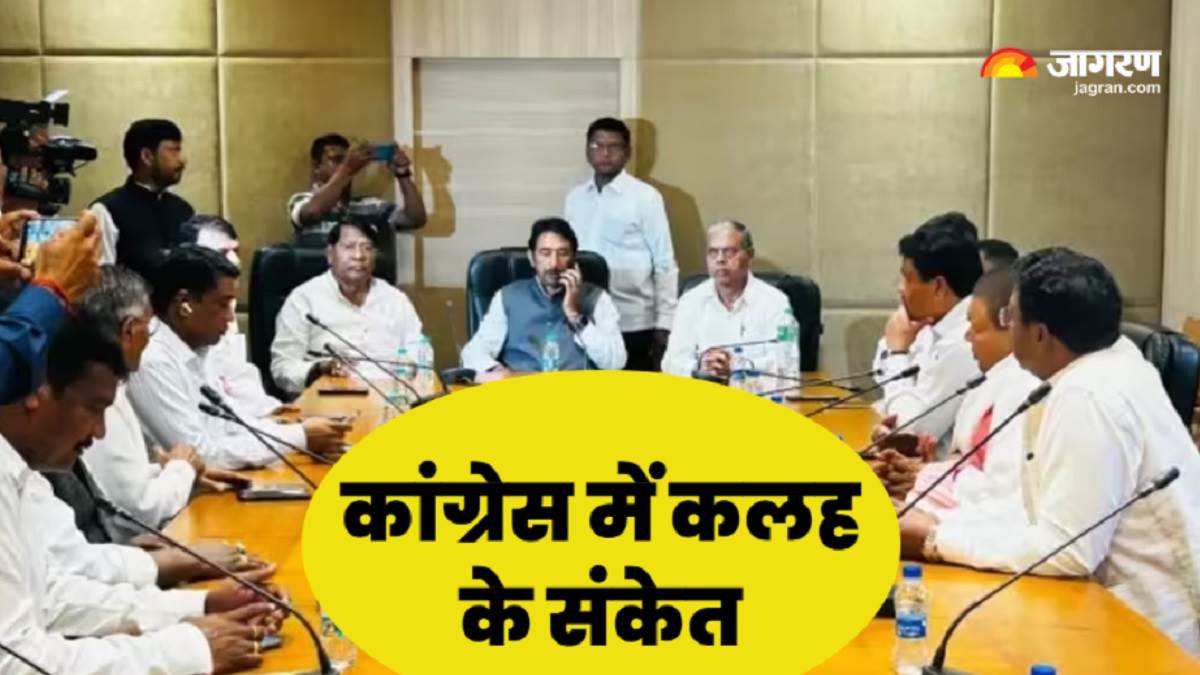 Jharkhand Politics: झारखंड कांग्रेस में होगा घमासान! आधे विधायकों की टिकट पर मंडरा रहा खतरा, मिल गया बड़ा संकेत - Conflict Will Be In Jharkhand Congress Half Of MLAs Did Not Get