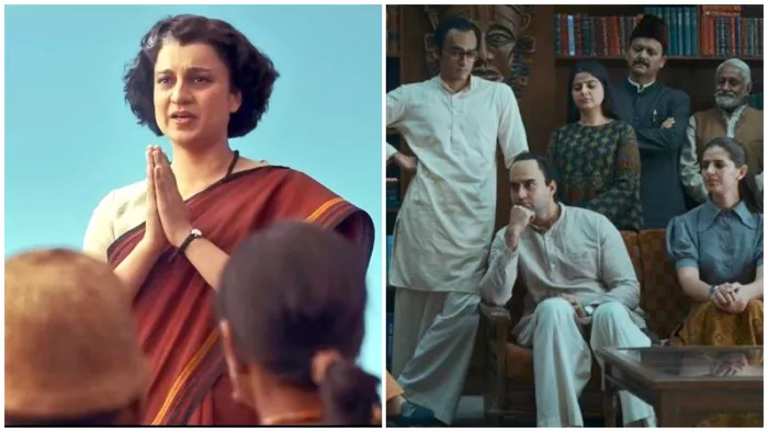 'इमरजेंसी' का पहला गाना हुआ रिलीज, (X Image)
