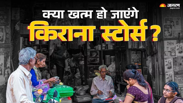ईकॉमर्स बिक्री में क्विक कॉमर्स का योगदान 30-50 फीसदी तक पहुंच गया है।