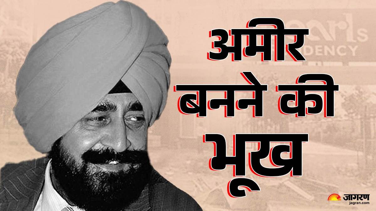 who was nirmal singh bhangoo passes away hunger to become rich made crores of people poor